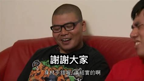 婚姻 梗圖|20張超好笑【婚姻】梗圖！快來看看網友們的搞笑創作！